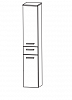 Пенал высокий 40 см левый глянец Puris арт. HNA 054A L(161)