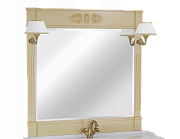 Зеркало для двойной базы Migliore Kantri арт. 26693