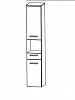Пенал высокий 40 см левый глянец Puris арт. HNA 024A 01 L(161)