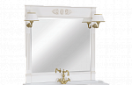 Зеркало для двойной базы Migliore Kantri арт. 26742