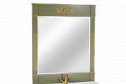 Зеркало с 2-мя отверстиями для светильников Migliore Kantri арт. 26691