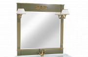 Зеркало для двойной базы Migliore Kantri арт. 26695