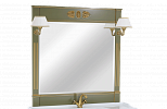 Зеркало для двойной базы Migliore Kantri арт. 26695