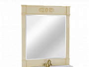 Зеркало с 2-мя отверстиями для светильников Migliore Kantri арт. 26689