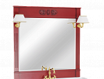 Зеркало для двойной базы Migliore Kantri арт. 26741
